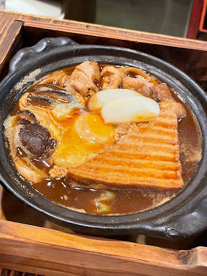 Yamacho 사진 4
