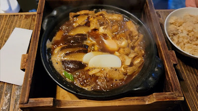 Yamacho 사진 2
