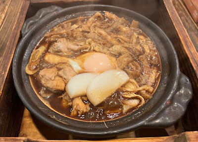 Yamacho 사진 5