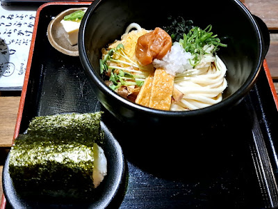 うさぎおうどん 사진 2