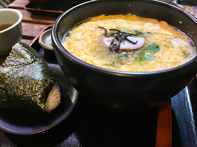 うさぎおうどん 사진 4