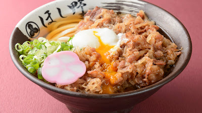日本橋 讃岐うどん ほし野 赤坂一ツ木通り店 Nihonbashi Sanuki Udon Hoshino Akasaka Ichitsugi Street Store 사진 3
