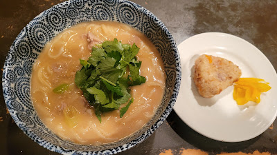 籠や 사진 4
