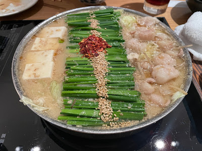 하카타 모츠나베 오오야마 긴자점 사진 5