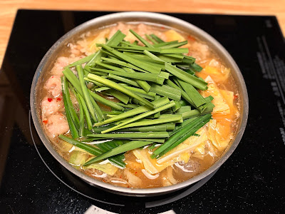 하카타 모츠나베 야마나카 긴자점 사진 4