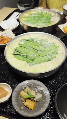 하카타 모츠나베 야마나카 긴자점 사진 2