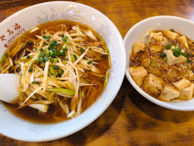 야시마 사진 3