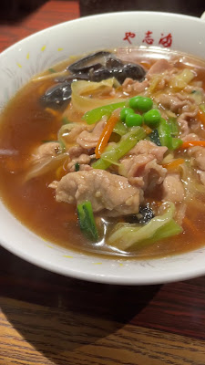 야시마 사진 2