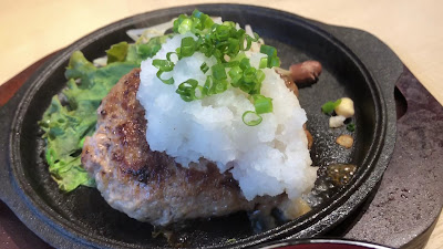 Teshiogohangen Shinjukuminamiguchiten 사진 2