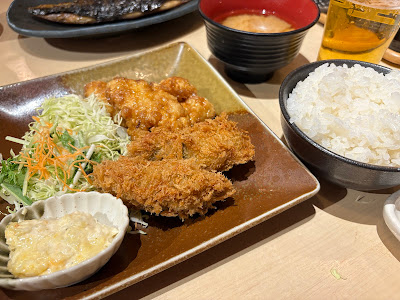 Teshiogohangen Shinjukuminamiguchiten 사진 4