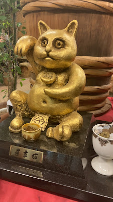Shinjuku Birokutei 사진 3