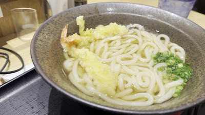 야마시타 혼키 우동 신주쿠 산쵸메 사진 2