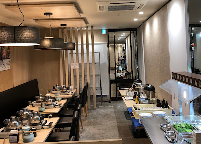 고마이치 신주쿠교엔점 사진 2