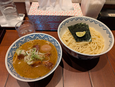 Tsujita 사진 4