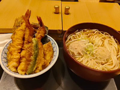 Udon Kaneko Hannosuke 사진 4