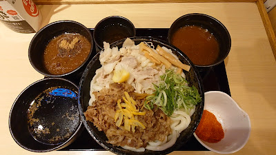 Hanamaru Udon 사진 2