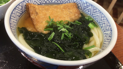 Sunada Dondon Hakozaki T-CAT 사진 2