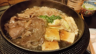Nikunabe Ryōri Nihonbashi Yamato 사진 2