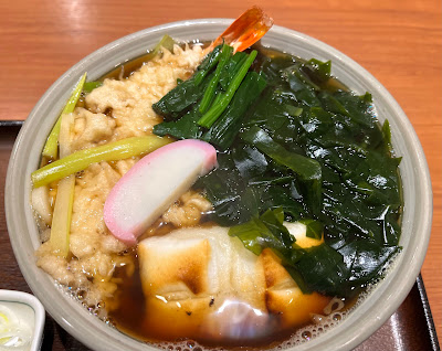 麺打処いいじま 사진 2