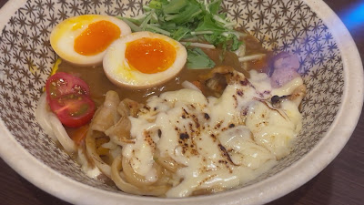 Koshin An 사진 2