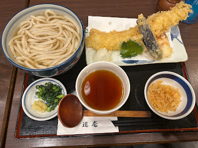 Koshin An 사진 4