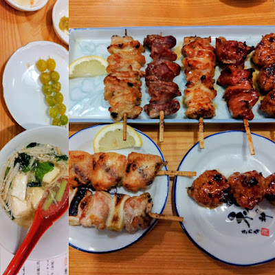 鳥焼ゆう太 사진 3