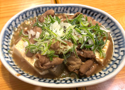 鳥焼ゆう太 사진 5