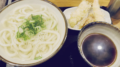 讃岐うどん よすが 사진 2