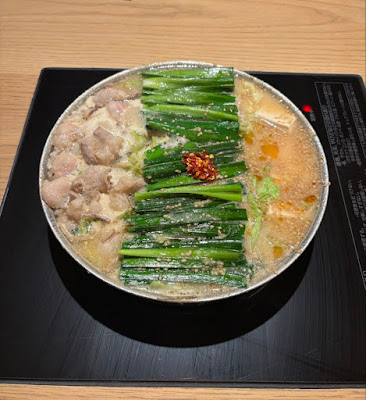 하카타 모츠나베 오오야마 신주쿠 오다큐 하루쿠점 사진 5