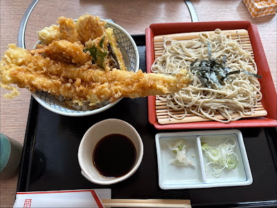 Utaandon 사진 3