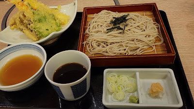 Utaandon 사진 2