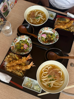 Utaandon 사진 5