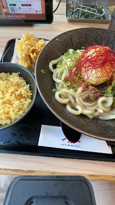 Yamashita Honki Udon Kabukicho 사진 2