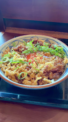 Marugame Seimen Iidabashi Sakura Terrace Branch 사진 2