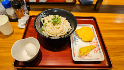 Hanamaru Udon 사진 3