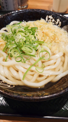 Hanamaru Udon 사진 2