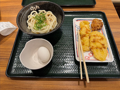 Hanamaru Udon 사진 4