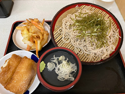 Menya 사진 4