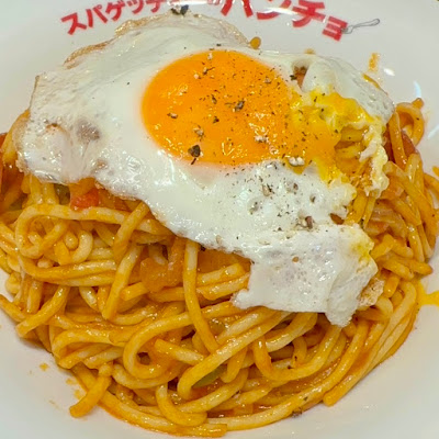 스파게티노 판쵸 아키하바라 쇼와도리구치점 사진 5
