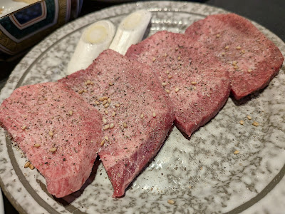 Ueda 사진 5