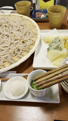Shuhari Stone-ground Udon 사진 2