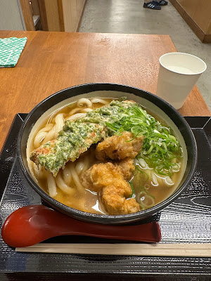 Ibuki Udon Kichijoji 사진 3