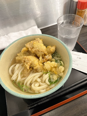 Oniyamma - Kichijoji 사진 3