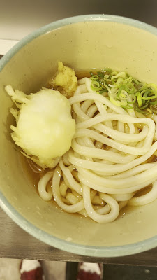 Oniyamma - Kichijoji 사진 2