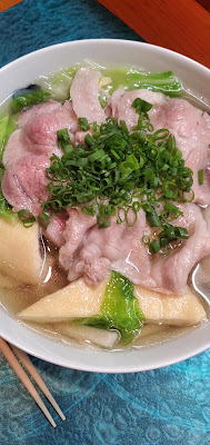 Teuchi Udon Sanukiya 사진 2