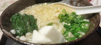 Kei 사진 2