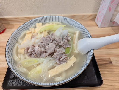 Kei 사진 5