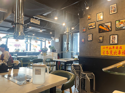 Shikikou Shin-Okubo 사진 3