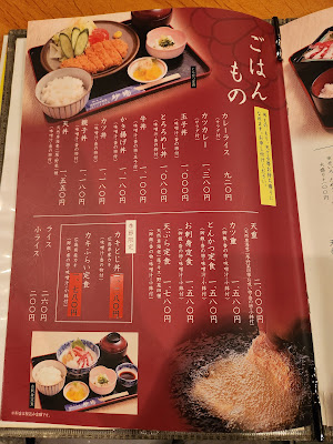 Sunaba 사진 4