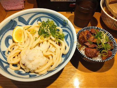 Udon Denji 사진 3